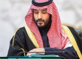 Səudiyyə Ərəbistanının vəliəhdi ölkənin Suveren Sərvət Fondunda AI şirkətini işə saldı