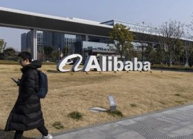 Alibaba-nın rüblük xalis mənfəəti 3,8 dəfə artıb