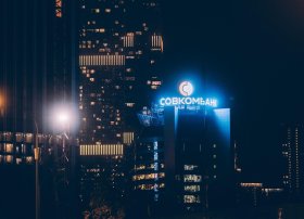 Sovcombank 2024-cü il üçün dividendləri iki mərhələdə ödəyə bilər