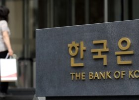 Koreya Mərkəzi Bankı faiz dərəcəsini endirdi