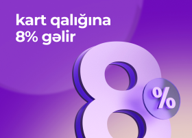 Azər Türk Bank kartlardakı qalıqlar üzrə faiz kampaniyasını davam etdirir
