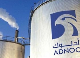 ADNOC LNG biznesini, ABŞ-da sərmayələri, o cümlədən süni intellekt sahəsini inkişaf etdirmək istəyir