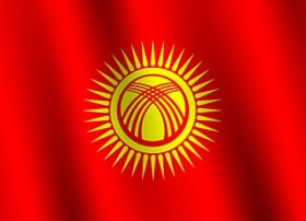 Qırğızıstan Ticarət və Sənaye Palatası Azərbaycanlı sahibkarları əməkdaşlığa dəvət edir