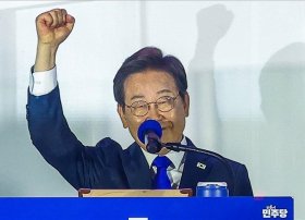 Cənubi Koreyanın yeni prezidenti seçilib