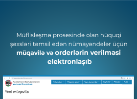 Müflisləşmə prosesində olan hüquqi şəxsləri təmsil edən nümayəndələr üçün müqavilə və orderlərin verilməsi elektronlaşıb