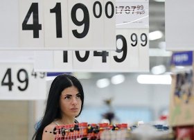 ECB baş iqtisadçısı inflyasiyanın 2%-lik hədəfdən aşağı qalmayacağına ümid edir