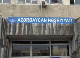 Azərbaycan Nəşriyyatı MMC 2024-cü ili 1,842 milyon manat xalis zərər ilə başa vurub