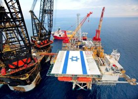 İsrail Leviathan təbii qaz yatağı fəaliyyətini bərpa edir