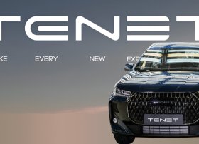 Tenet — Chery modellərinin yeni adı ilə bazara çıxacaq
