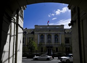 Rusiya Bankı iyul ayında neytral məzənnənin qiymətləndirilməsini təkmilləşdirə bilər