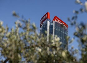 Səudiyyə Ərəbistanının suveren sərvət fondu PIF 2024-cü ildə xalis mənfəətinin 2,5 dəfə azaldığını gördü