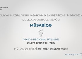 Ədliyyə Nazirliyinin Məhkəmə Ekspertizası Mərkəzinə qulluğa qəbulla bağlı növbəti müsabiqə elan edilir