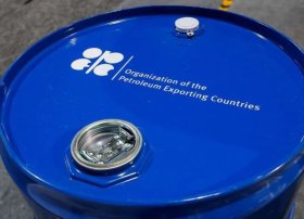 OPEC+ avqustda hasilatı 411 min barrel artırmağı planlaşdırır
