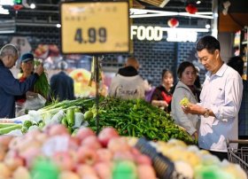 Çin CPI iyun ayında 0,1% artıb