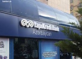 Yapı Kredi Bank Azərbaycan depozit portfelində kəskin azalma