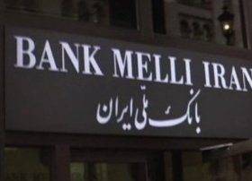 Bankın aktivləri 7,8% artıb