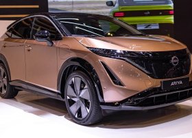 Nissan 2028-ci ilin martına qədər Oppama zavodunda istehsalı dayandıracaq