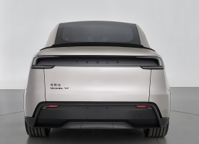 Tesla Çin bazarı üçün Model Y-nin uzadılmış versiyasını təqdim edir