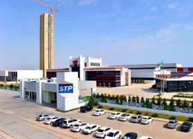 “Modern Technology Company” – STP-nin bazasında yeni MMC