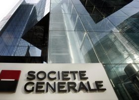 ABŞ bankları güclü nəticələr göstərir, Avropada zəifləmə gözlənilir