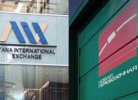 “Globaltrans” Astana Beynəlxalq Birjasından GDR-lərin siyahısından çıxarmaq üçün ərizə verib