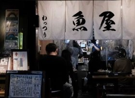 Tokio inflyasiyası gözləntilərdən aşağıdır