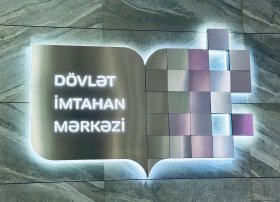 DİM-də ali təhsil müəssisələrinin sərgisi başlayıb