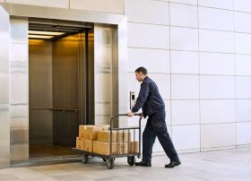 TENDER: Yük və sərnişin liftlərinə servis xidmətinin satınalınması