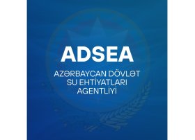 ADSEA-nın strukturuna daxil olmayan tabeliyindəki qurumların siyahısı təsdiqlənib - QƏRAR