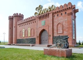 Gəncəyə 3 günlük istirahət turu - TƏHLİL