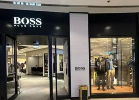 Hugo Boss 2-ci rübdə xalis mənfəətini 27% artırdı, gəlir proqnozu üstələdi