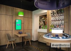 Brookfield Duke Energy törəmə şirkətinin 19,7%-ni 6 milyard dollara alacaq