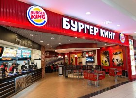 Restaurant Brands International-in xalis mənfəəti 33% azalsa da, gəliri gözləntiləri üstələdi