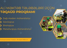 “AzerGold” növbəti Təqaüd proqramını elan edir

