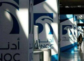 ADNOC Drilling birinci yarımildə 692 milyon dollar xalis mənfəət əldə edib