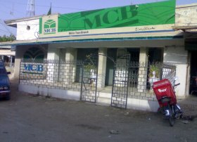 Pakistan kapitallı “MCB BOKT” QSC-nin müşahidə şurasına yeni üzv seçildi