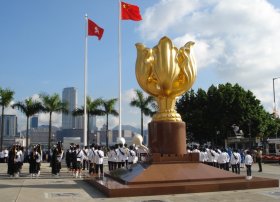 Honq-Konqun ÜDM artımı son 1,5 ilin ən yüksək səviyyəsinə çatdı