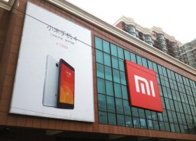 Xiaomi 2025-ci ilin II kvartalında gəlirlərini 30,5% artırdı