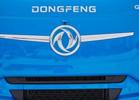 Dongfeng, Honda ilə mühərrik birgə müəssisəsindəki 50% payını satışa çıxarır