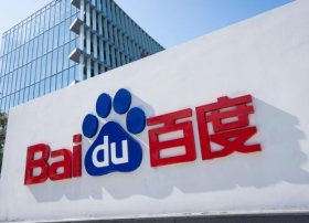 Baidu xalis mənfəətini artırdı, gəliri 4% azaldı – 2025 R2