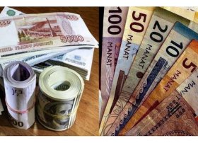 Azərbaycan Mərkəzi Bankı 27 avqust valyuta məzənnələrini açıqladı