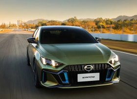 2024-cü ilin GAC Empow modellərinin bazar qiymətləri