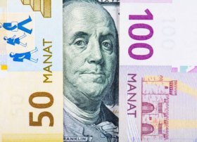 28 avqust 2025-ci il üzrə Mərkəzi Bankın rəsmi valyuta məzənnələri açıqlandı