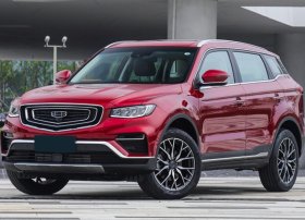 2022-cü ilin Geely Atlas Pro modellərinin bazar qiymətləri