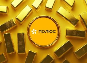 Polyus 2025-ci ilin I yarısında EBITDA və gəlirini rekord səviyyəyə çatdırdı