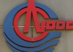 CNOOC 2025-ci ilin ilk yarısında mənfəətində 13% azalma qeydə alıb