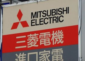 Mitsubishi Corp Yaponiyadan kənarda dənizdə külək stansiyalarının tikintisini başa çatdırır