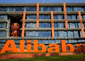 Alibaba yeni çox yönlü süni intellekt çipi hazırlayıb