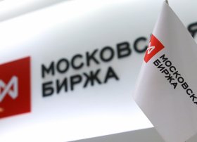 Rusiya fond bazarı enişə keçdi – LUKOIL və Qazprom səhmləri artımı ilə bazarı sabitləşdirdi