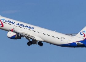 Ural Hava Yolları 2025-ci ilin birinci yarısında sərnişin axınını 7% azaltdı